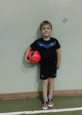 Sebastian Las